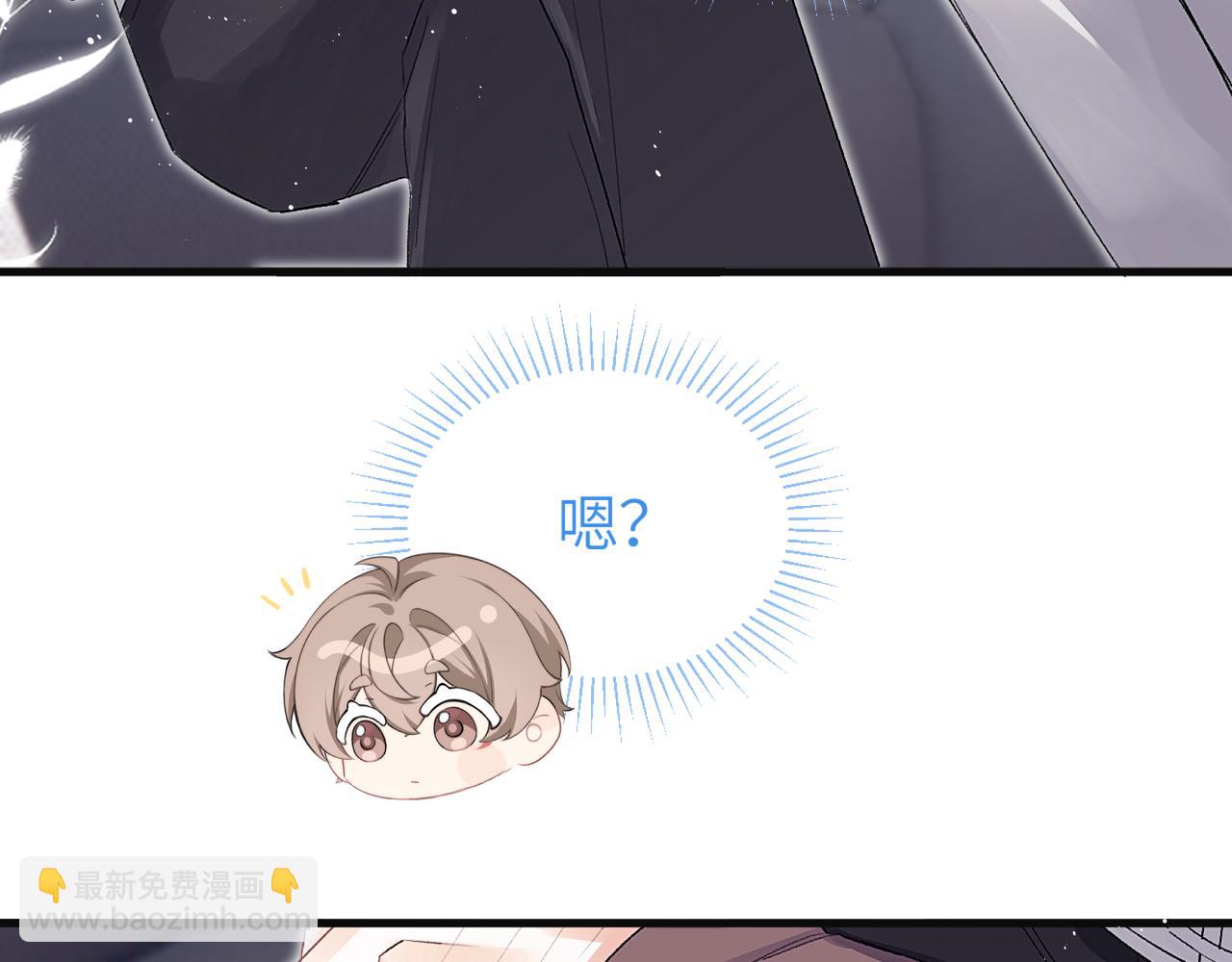 第39话 也会很开心(1/3)-第48话