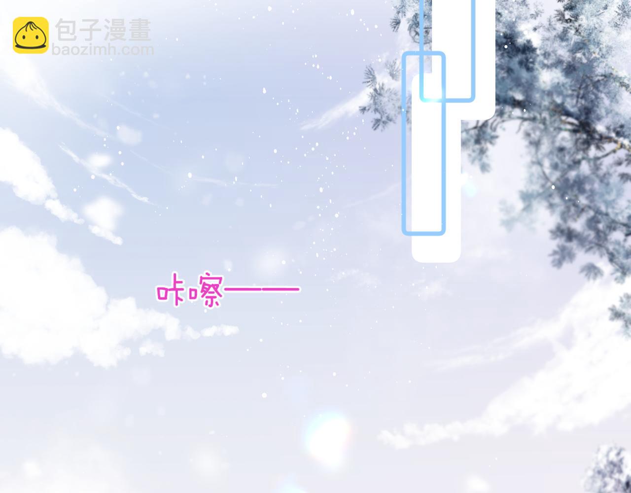 第39话 也会很开心(1/3)-第48话