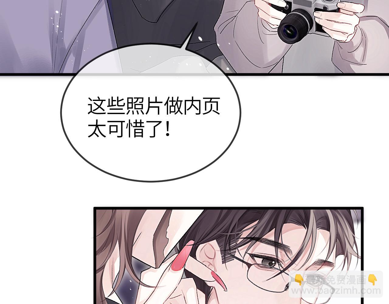 第39话 也会很开心(1/3)-第48话