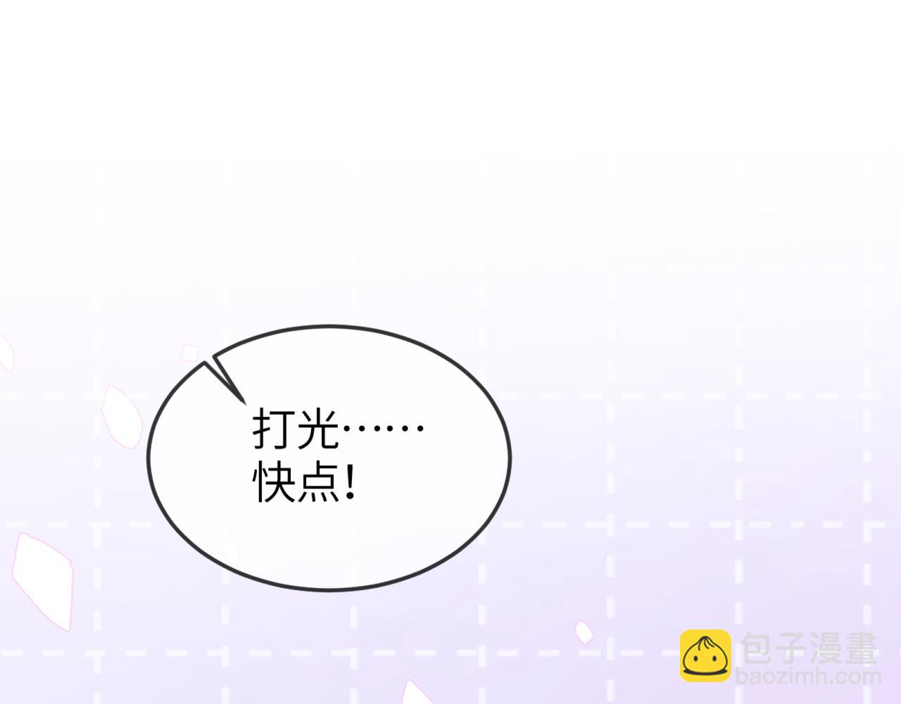 第39话 也会很开心(1/3)-第48话