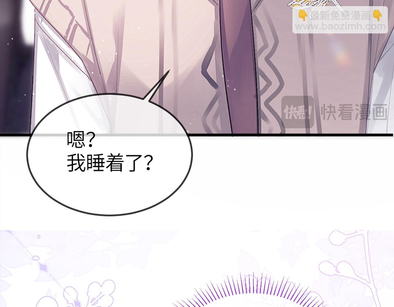 第39话 也会很开心(1/3)-第48话