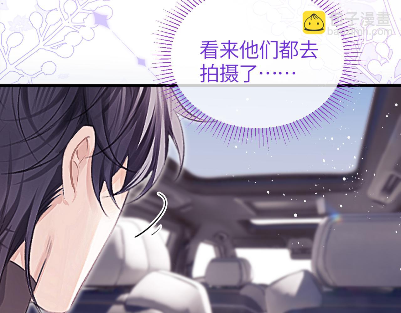 第39话 也会很开心(1/3)-第48话