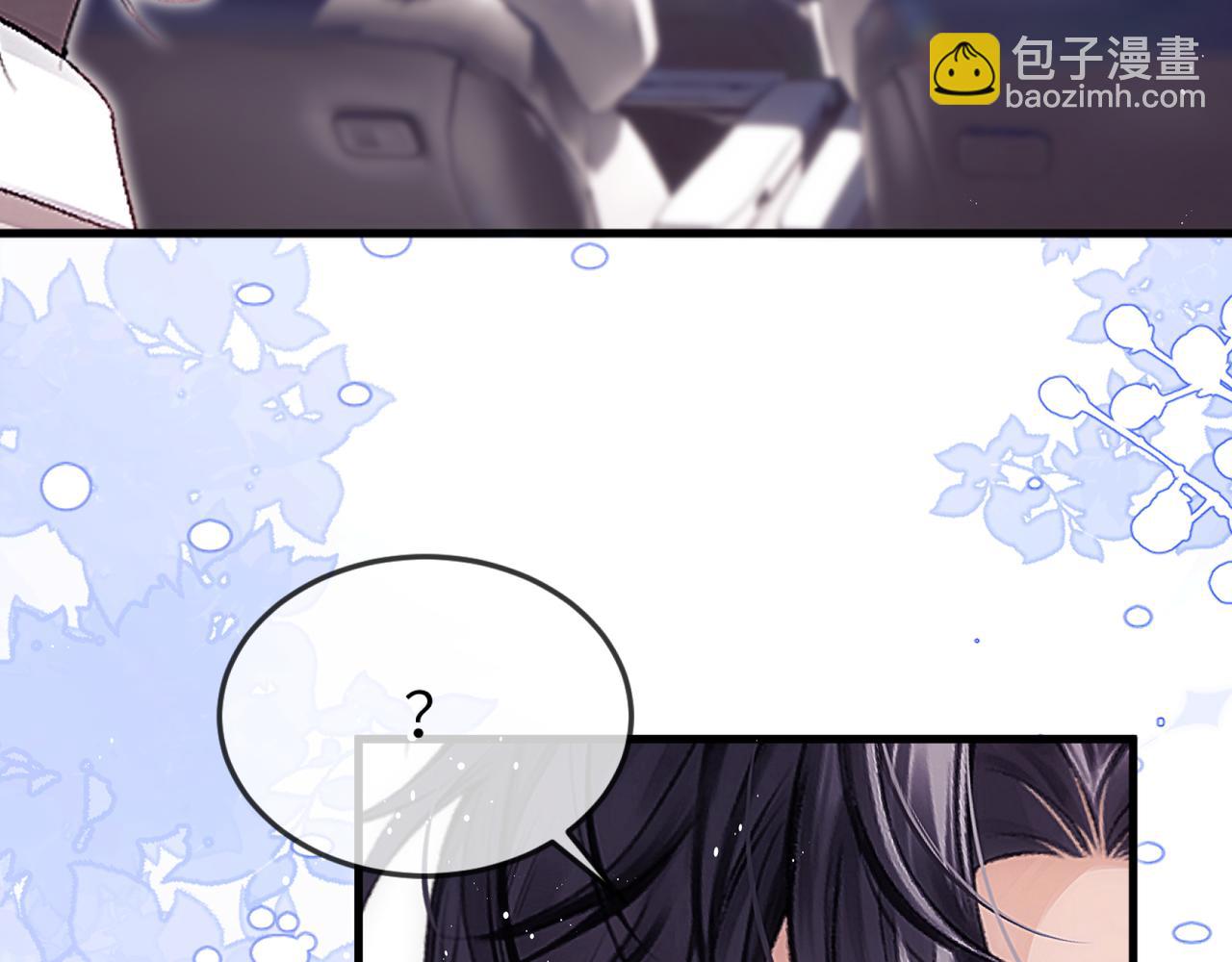 第39话 也会很开心(1/3)-第48话