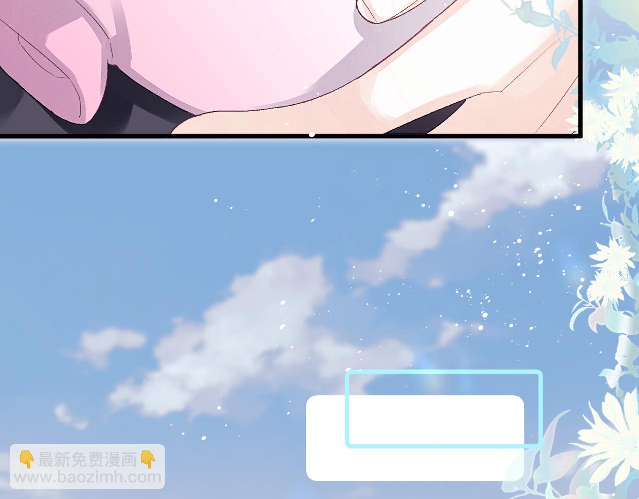 第39话 也会很开心(1/3)-第48话