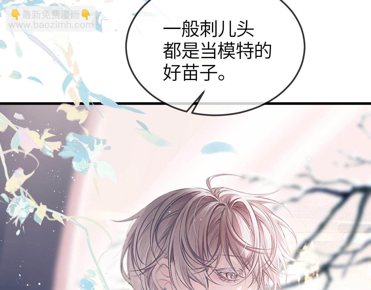 第39话 也会很开心(1/3)-第48话