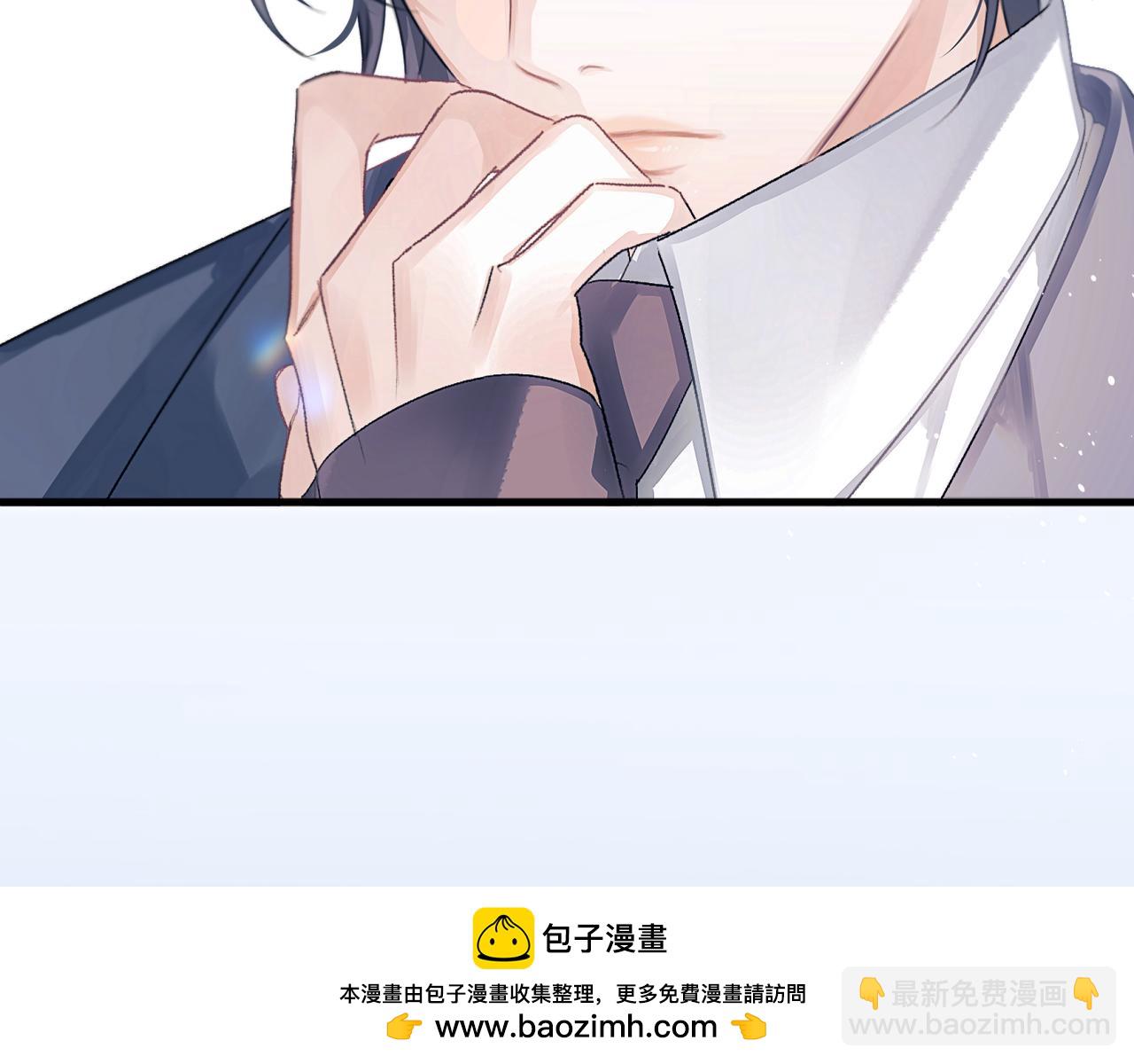 第39话 也会很开心(1/3)-第48话