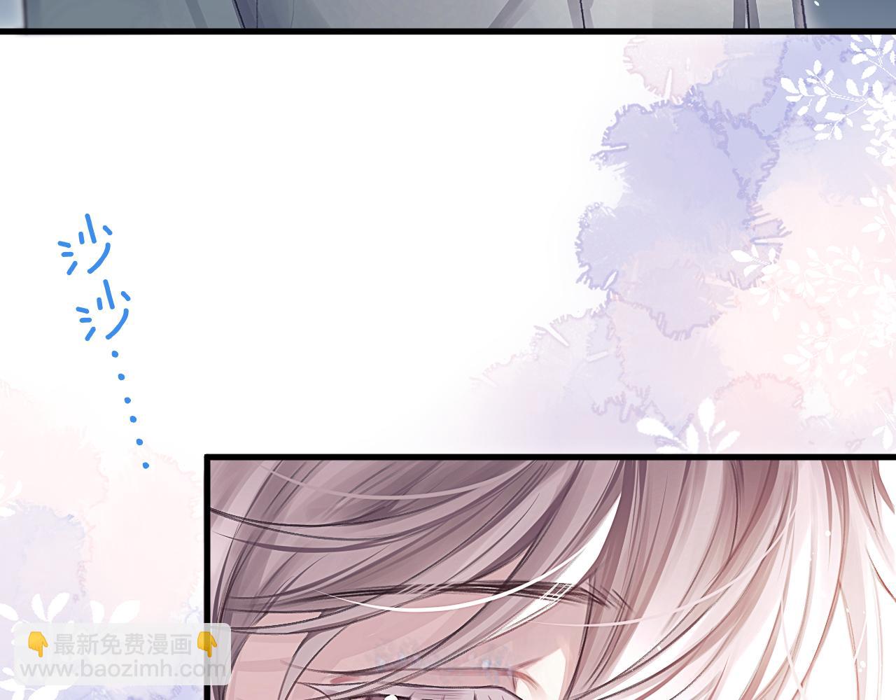 第39话 也会很开心(1/3)-第48话