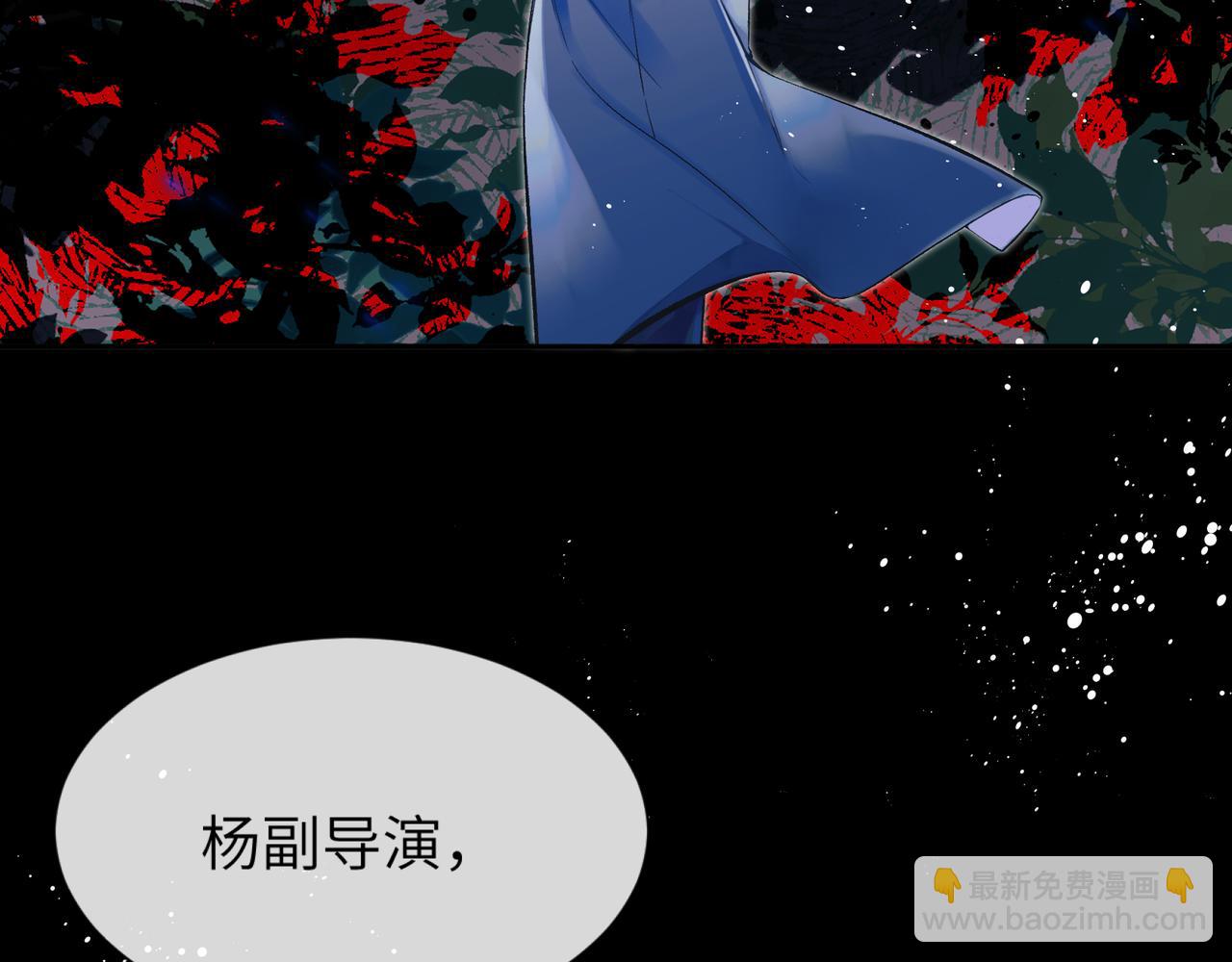 第4话 强人所难(1/2)-第4话