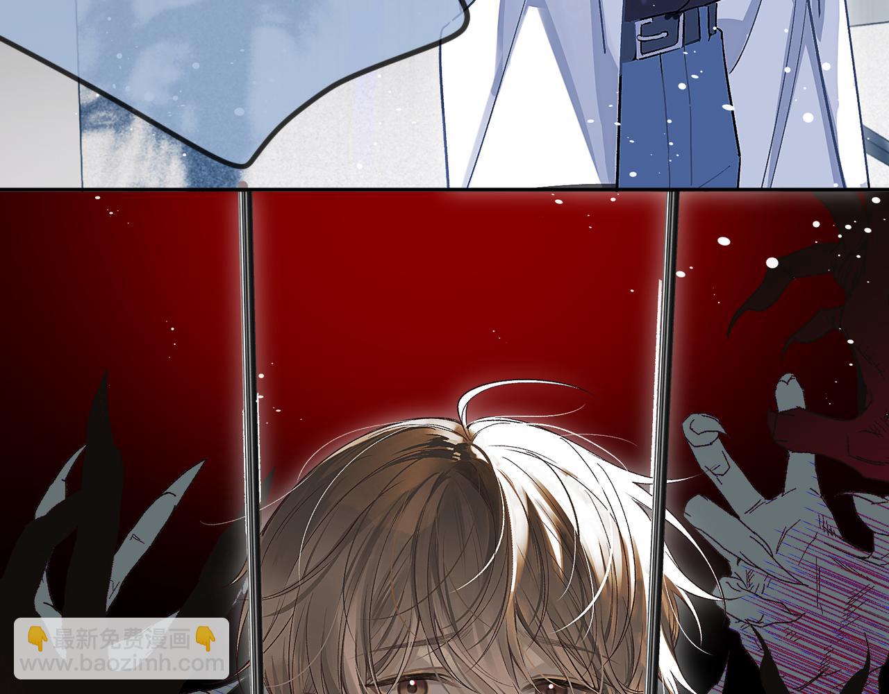 第4话 强人所难(1/2)-第4话