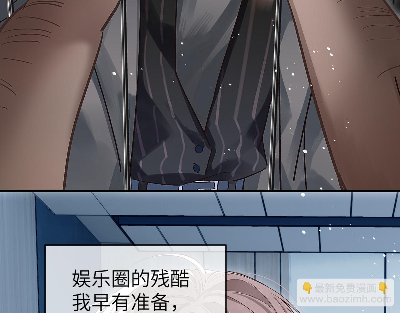 第4话 强人所难(1/2)-第4话