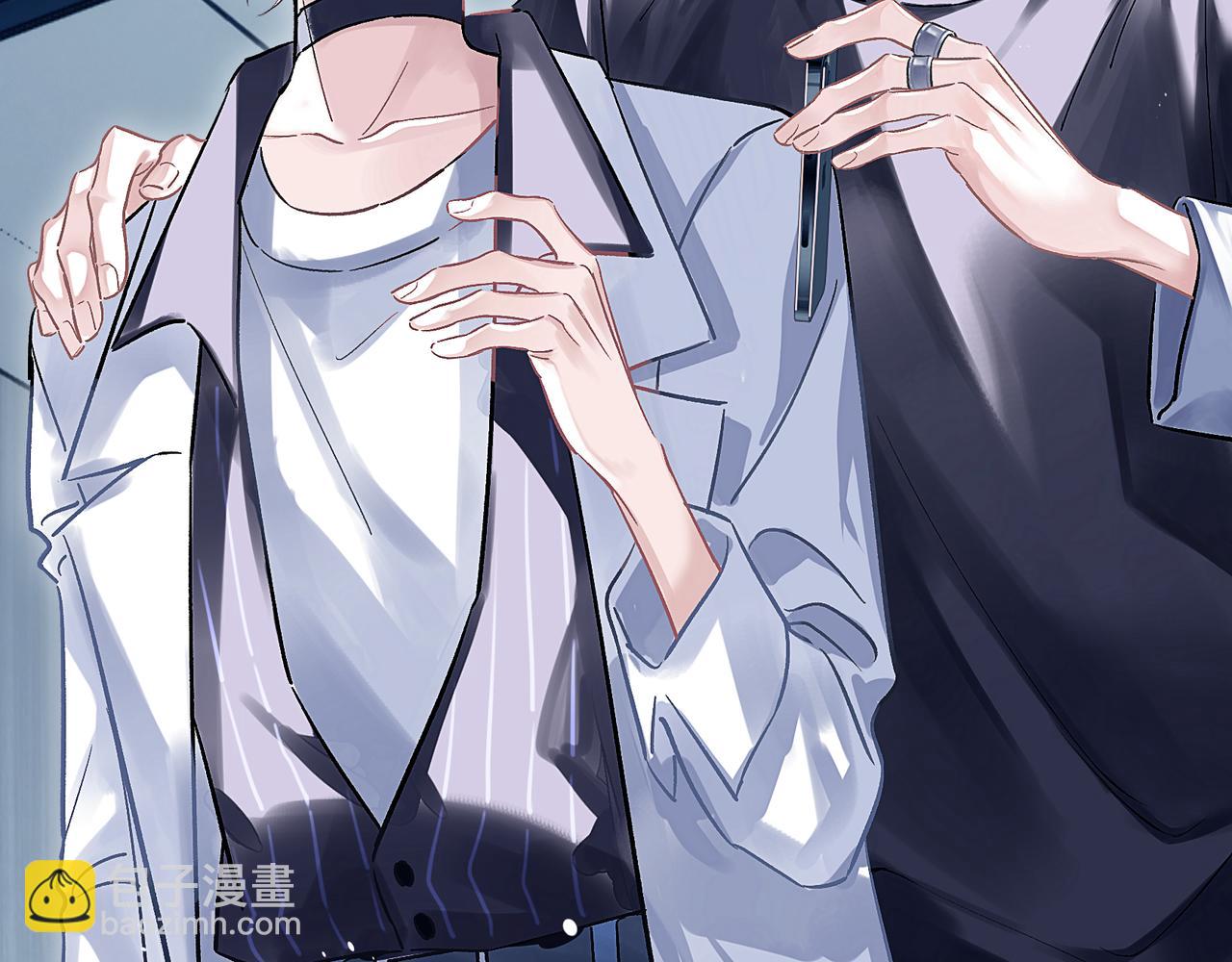 第4话 强人所难(1/2)-第4话