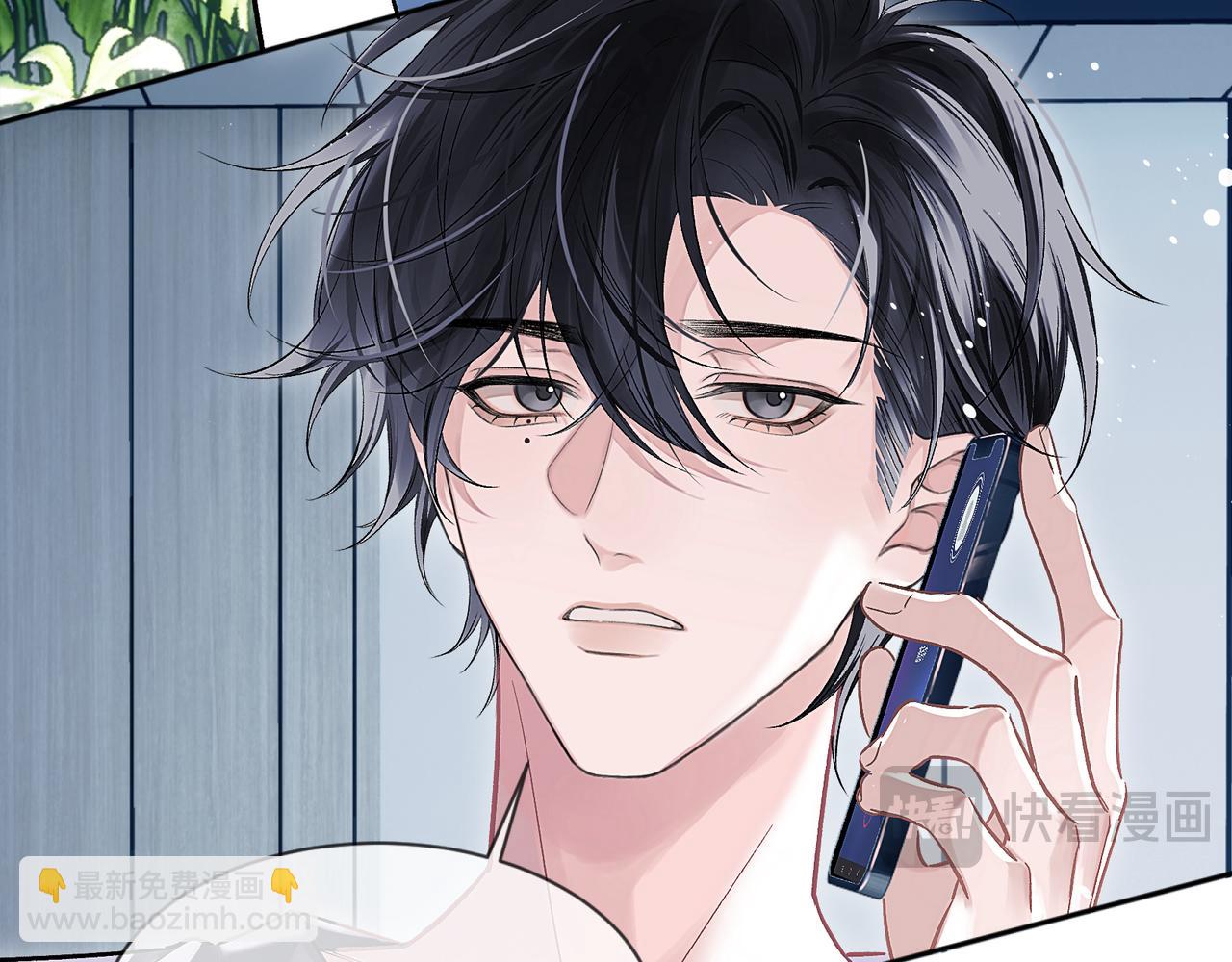 第4话 强人所难(1/2)-第4话