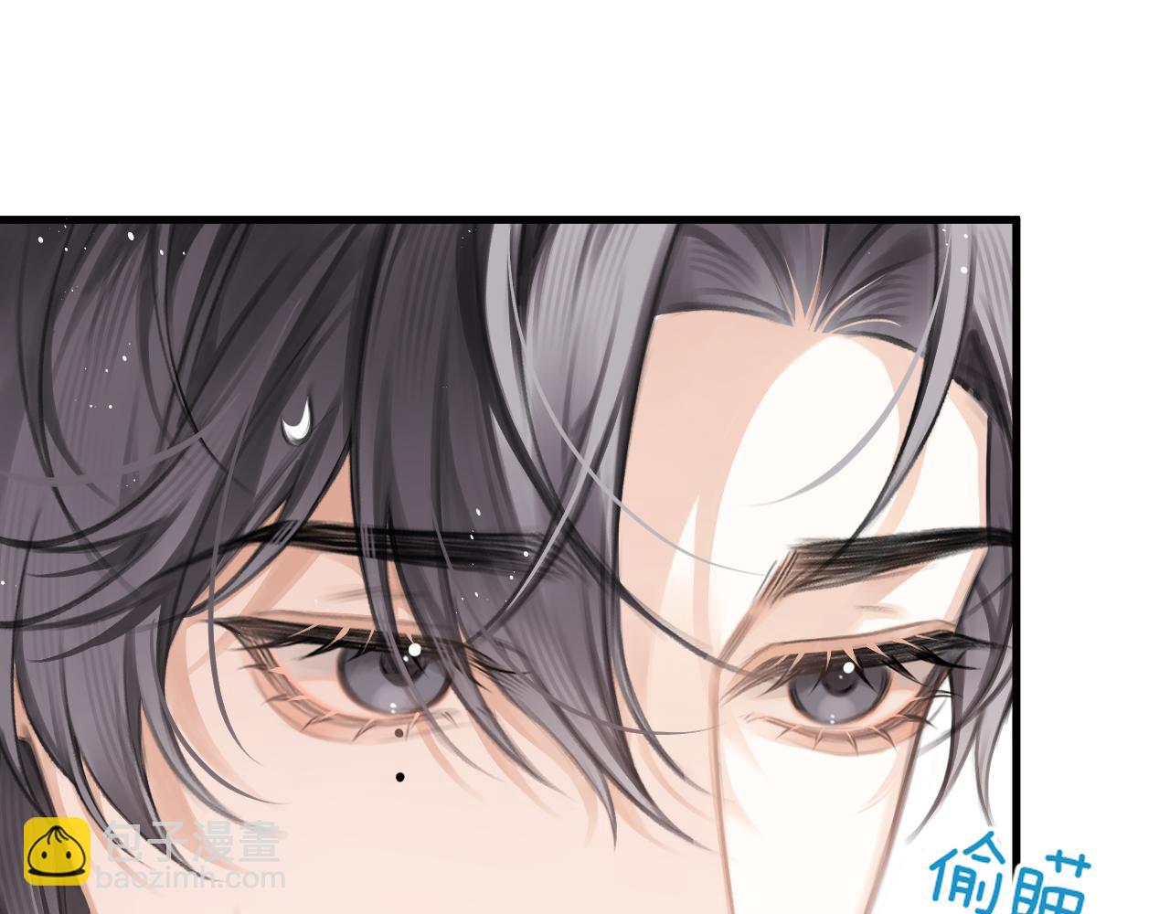 第41话 偏见与固执(1/2)-第50话