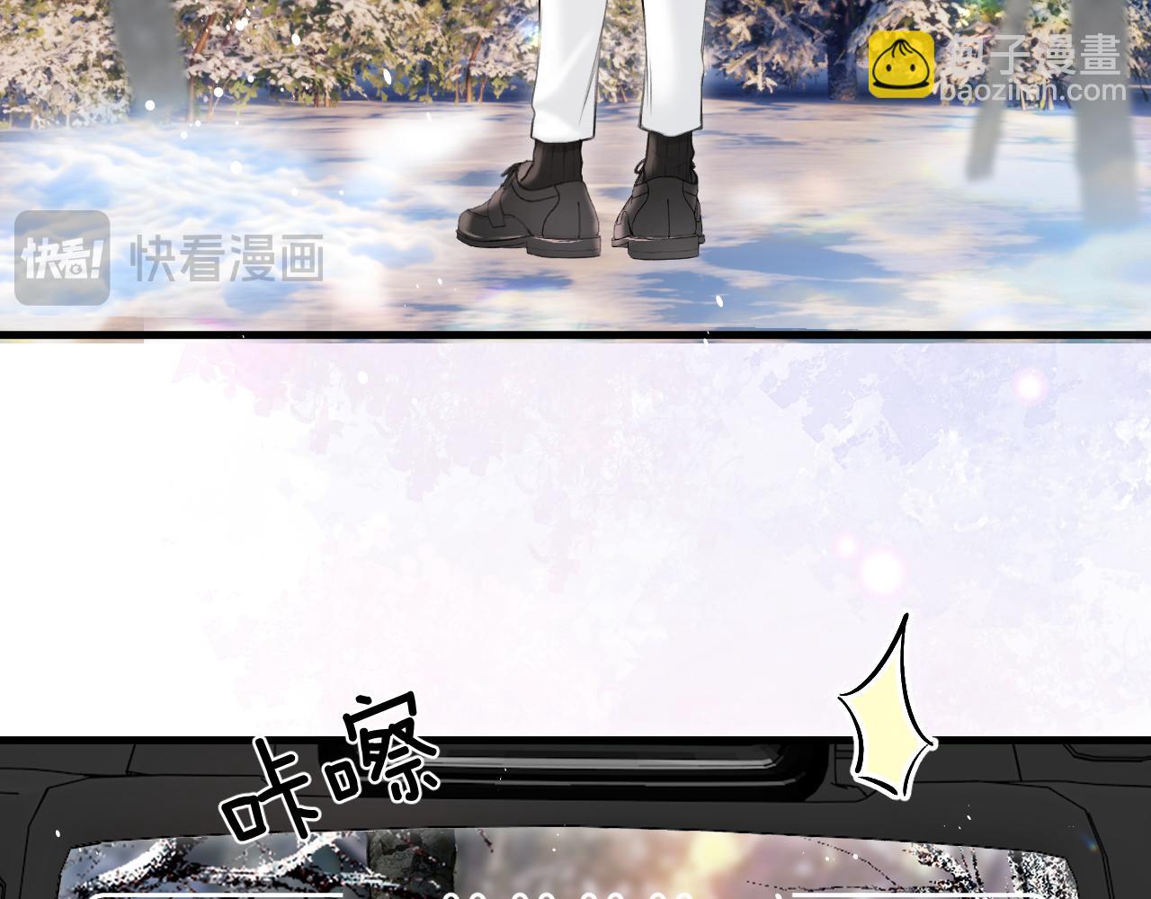 第41话 偏见与固执(1/2)-第50话