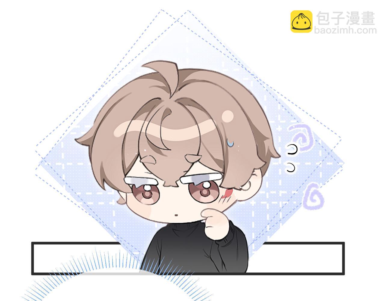 第41话 偏见与固执(1/2)-第50话