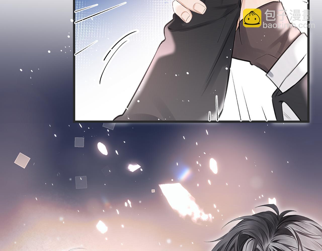 第41话 偏见与固执(1/2)-第50话