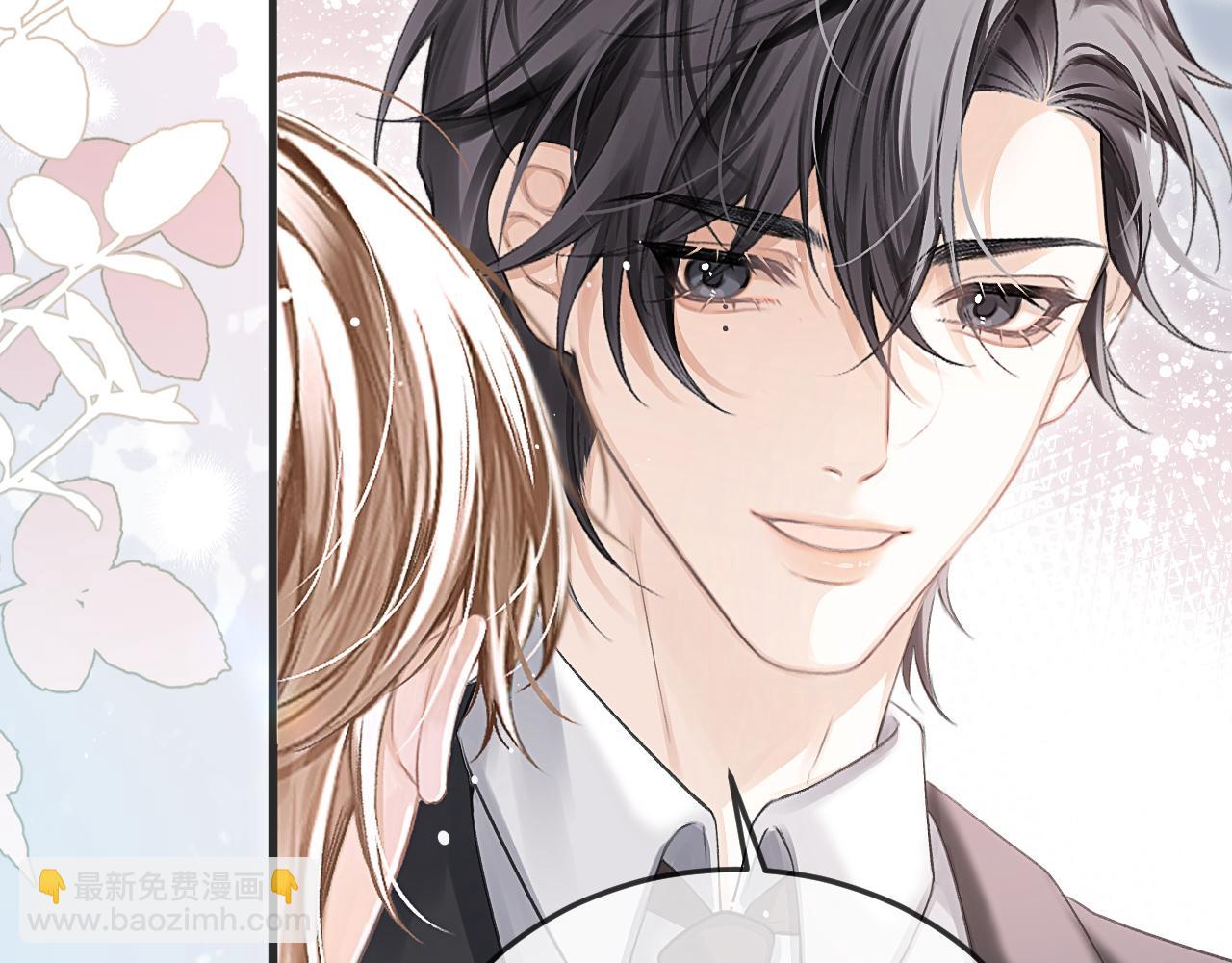 第41话 偏见与固执(1/2)-第50话