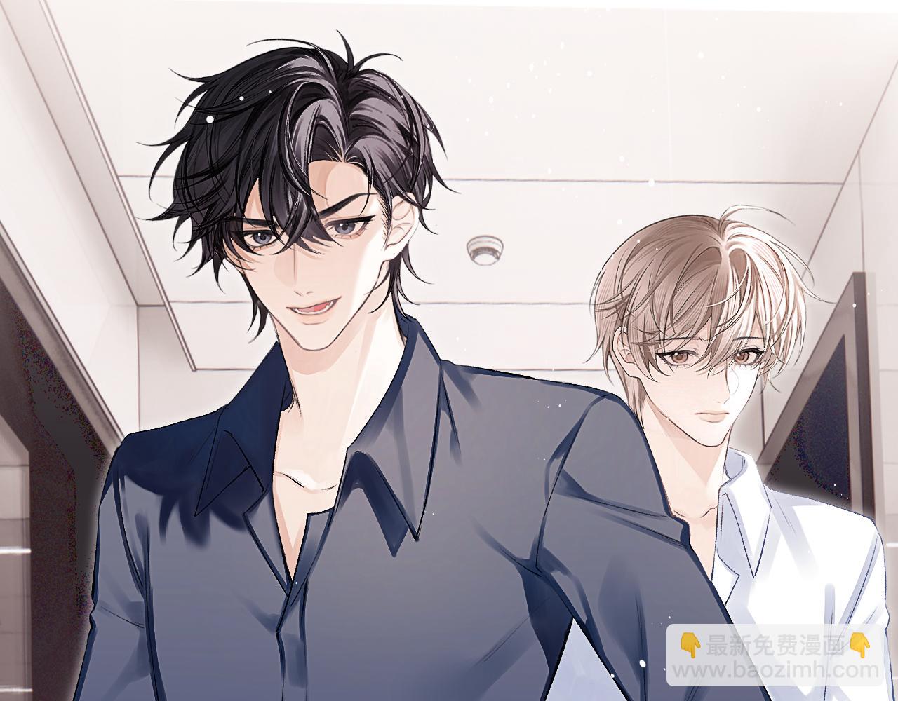 第41话 偏见与固执(1/2)-第50话