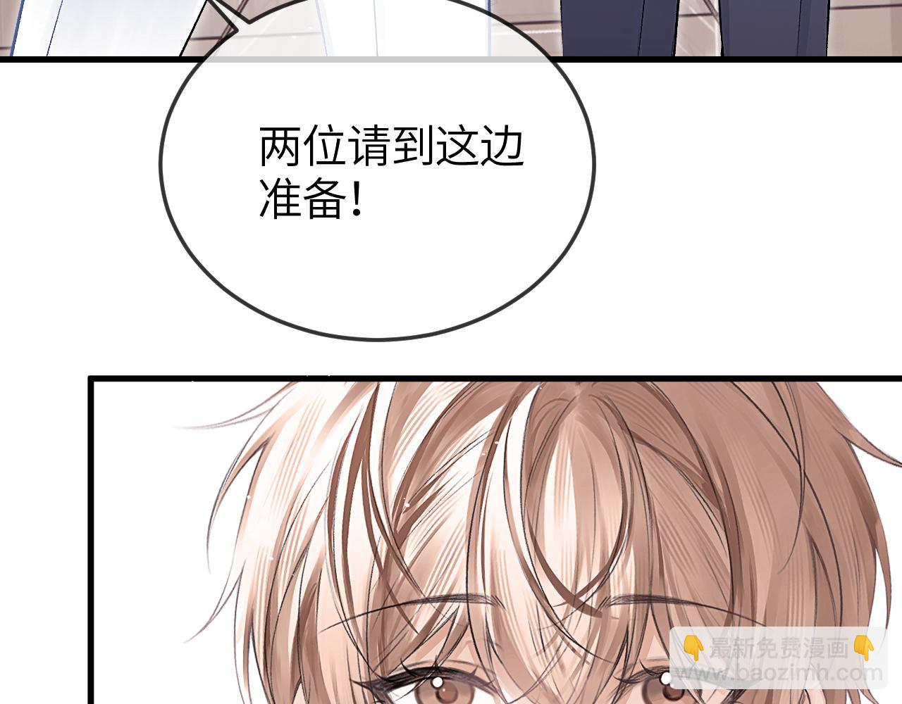 第41话 偏见与固执(1/2)-第50话