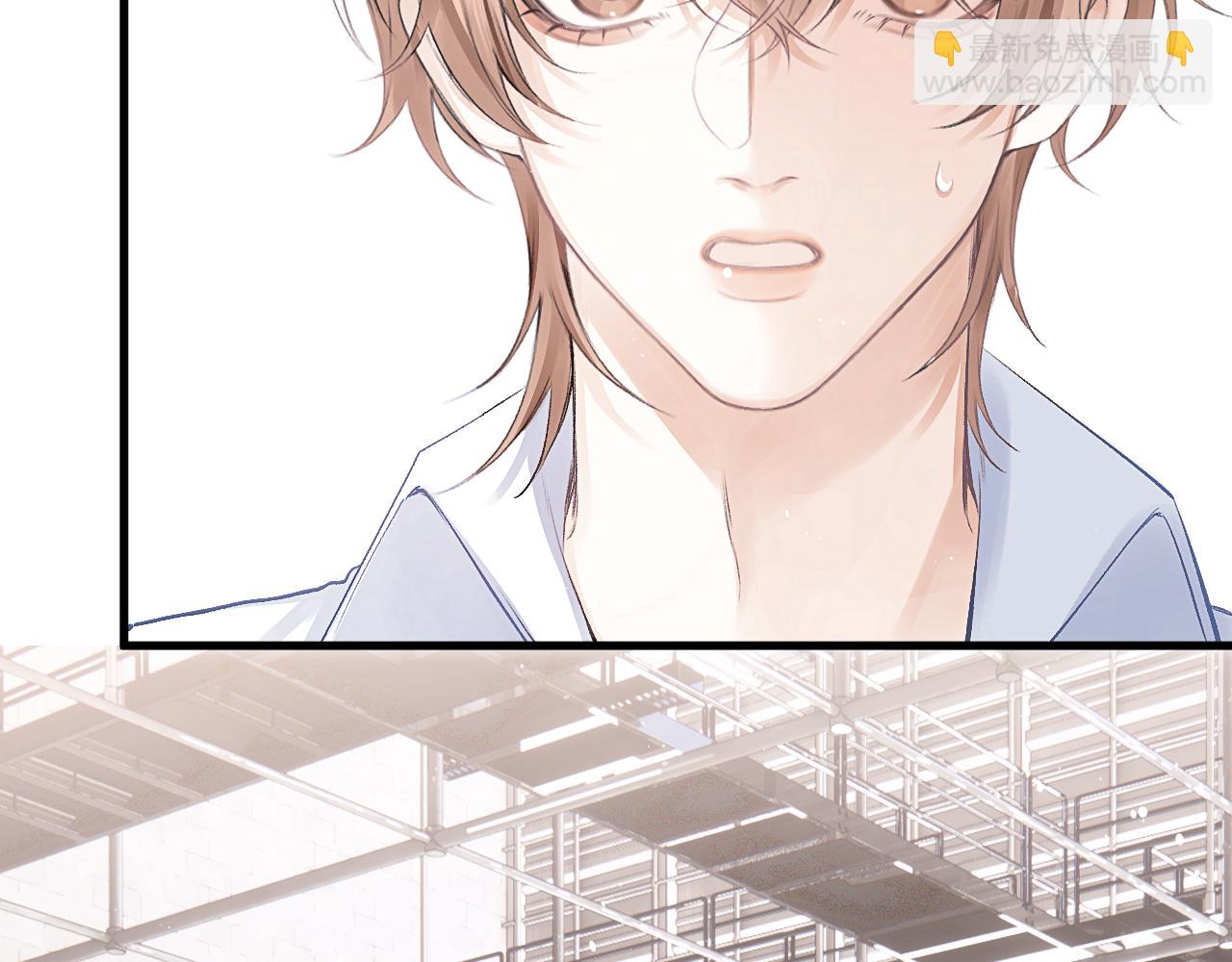 第41话 偏见与固执(1/2)-第50话