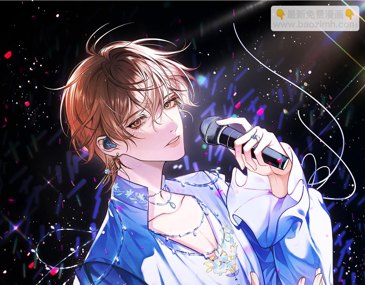 第41话 偏见与固执(1/2)-第50话