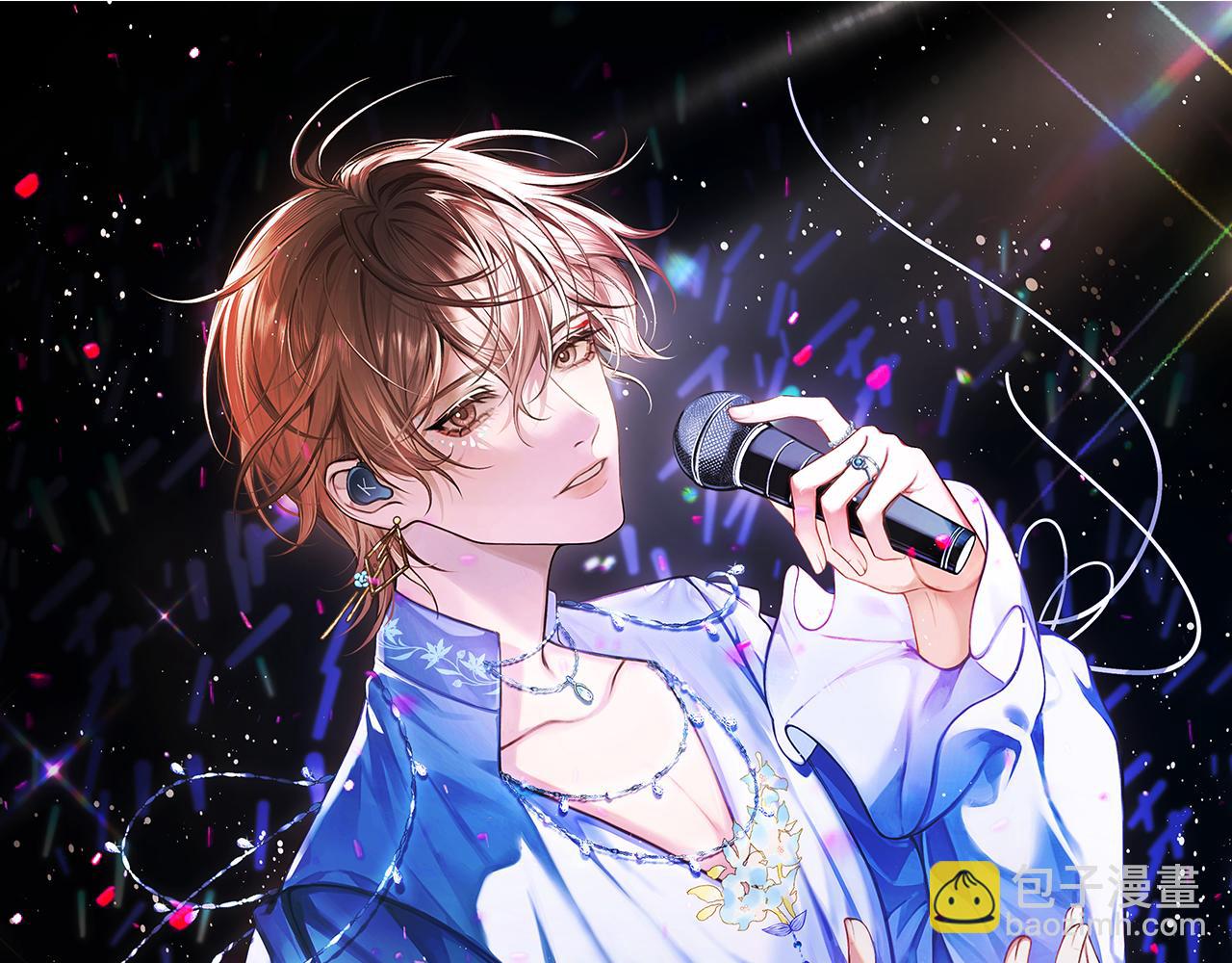 第6话 认真的关注(1/2)-第6话