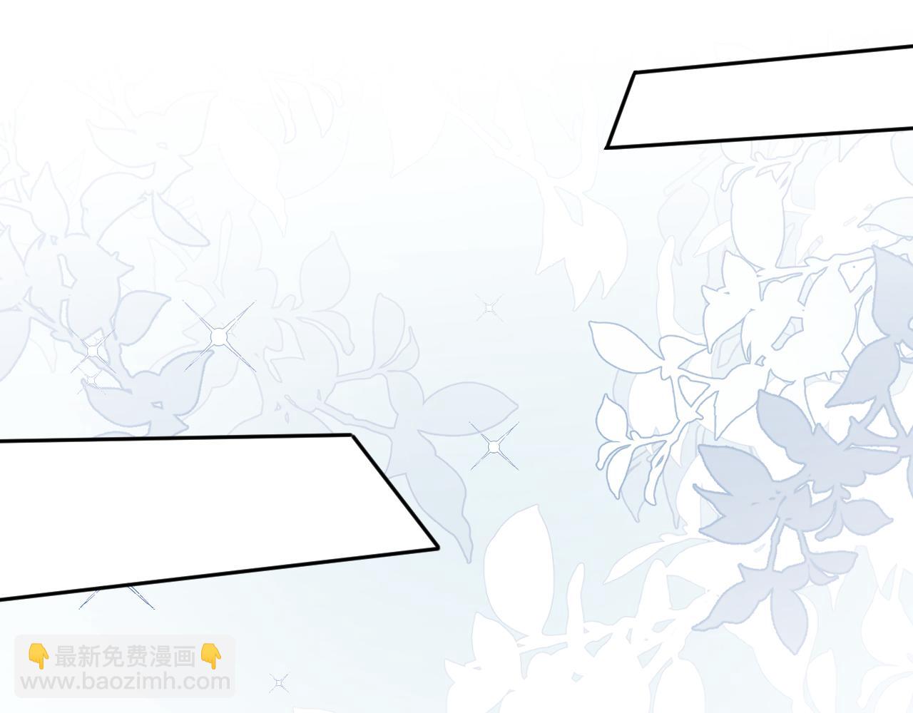 第6话 认真的关注(1/2)-第6话