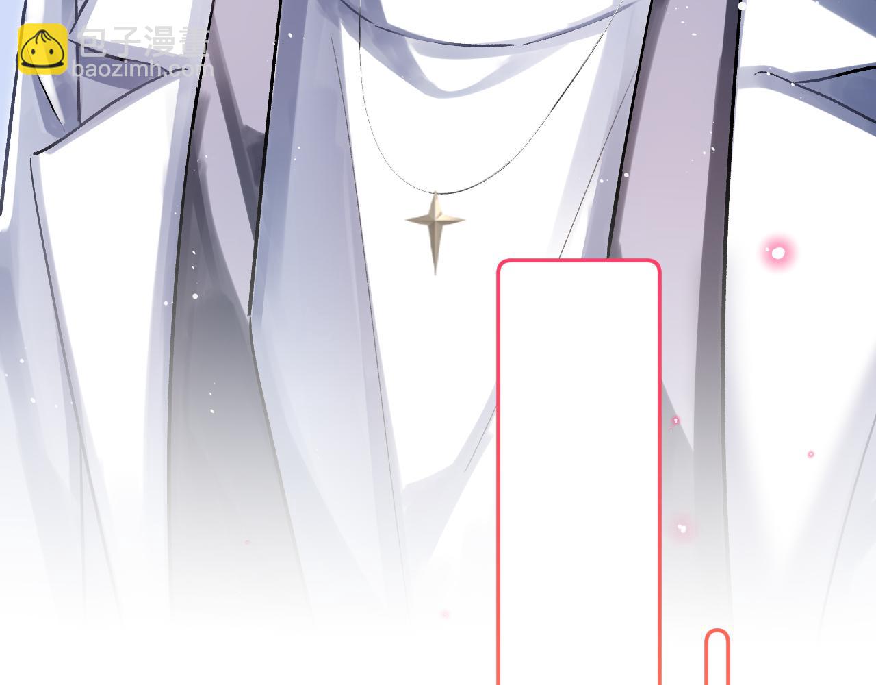 第6话 认真的关注(1/2)-第6话