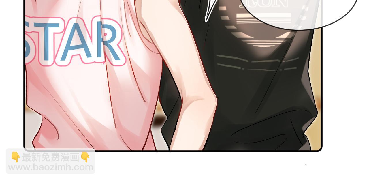 第6话 认真的关注(1/2)-第6话