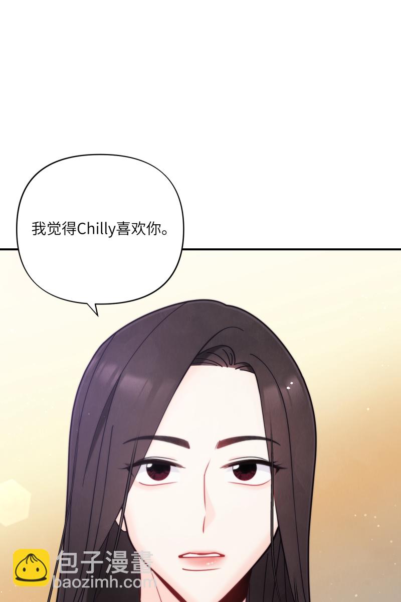 第70话42