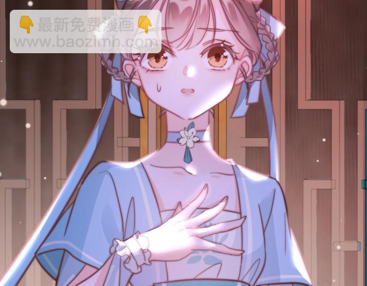 第2话 无法逃离(1/3)-第2话