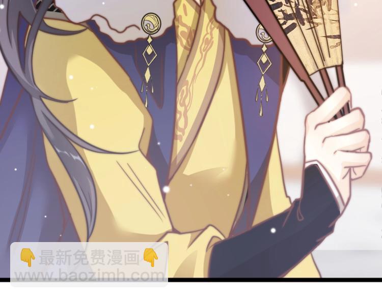 第2话 无法逃离(1/3)-第2话