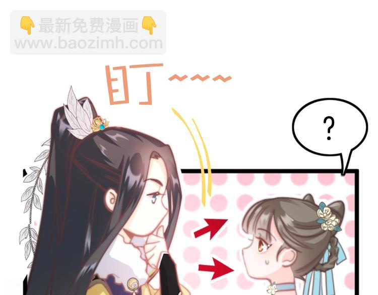 第2话 无法逃离(1/3)-第2话