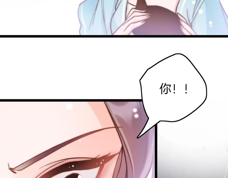 第12话 她不是外人(1/3)-第12话