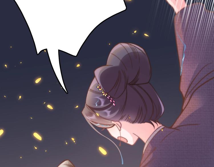 第12话 她不是外人(1/3)-第12话