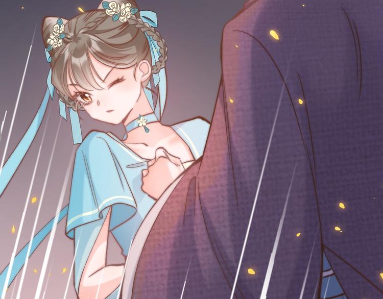 第12话 她不是外人(1/3)-第12话