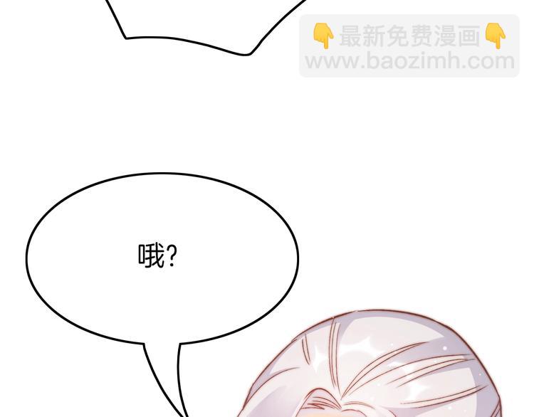 第12话 她不是外人(1/3)-第12话