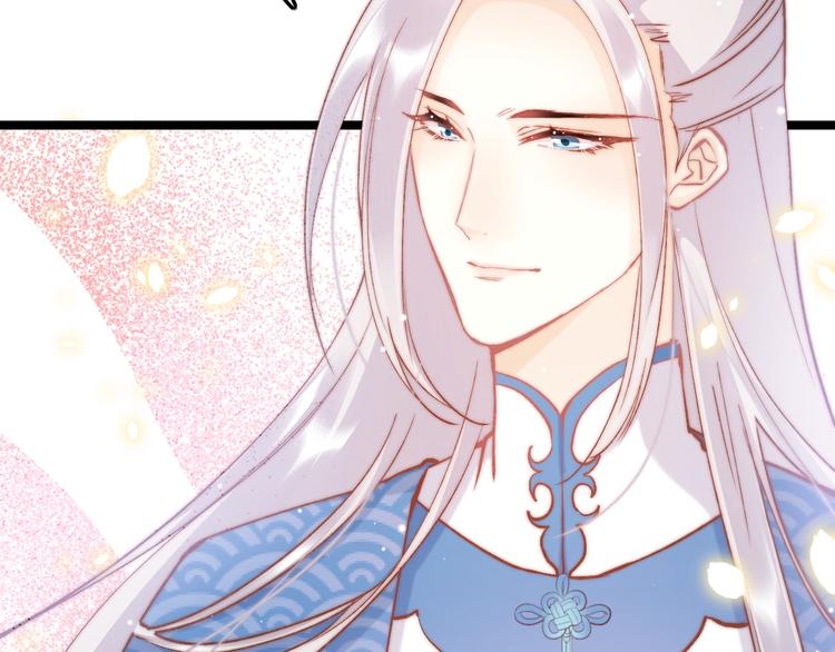 第12话 她不是外人(1/3)-第12话