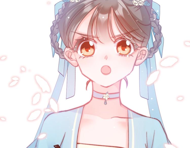 第12话 她不是外人(1/3)-第12话