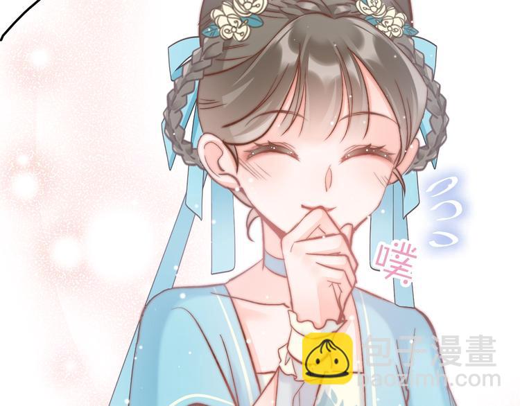 第12话 她不是外人(1/3)-第12话