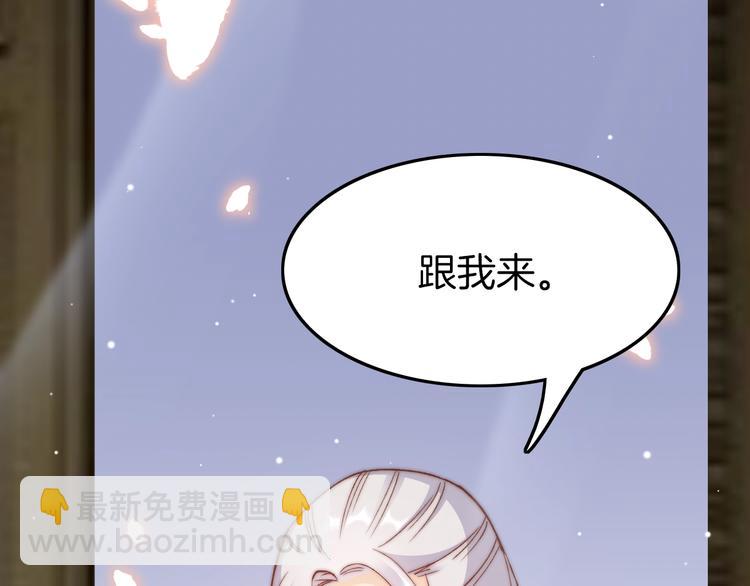 第12话 她不是外人(1/3)-第12话