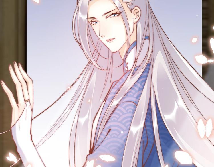 第12话 她不是外人(1/3)-第12话