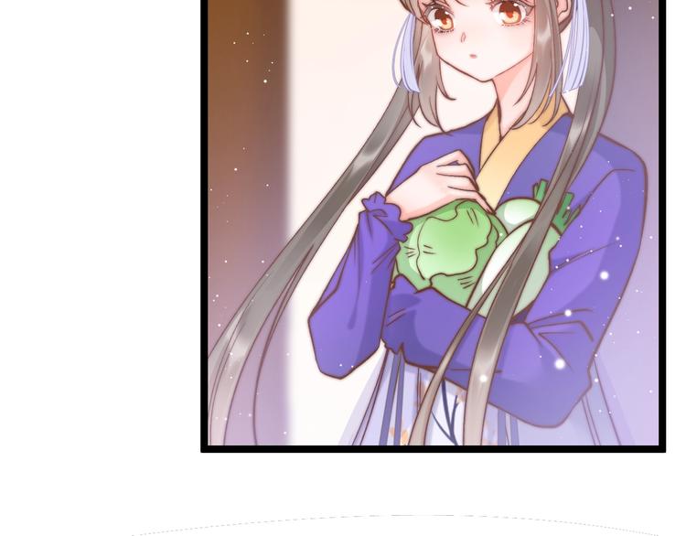 第16话 引起误会(1/3)-第16话