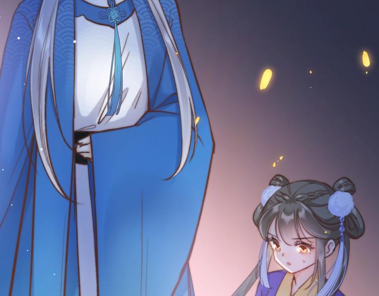 第16话 引起误会(1/3)-第16话