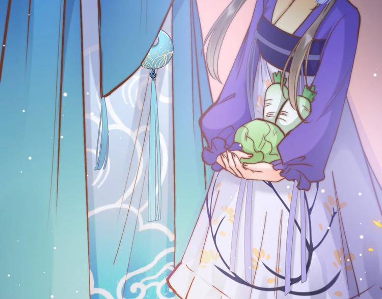 第16话 引起误会(1/3)-第16话