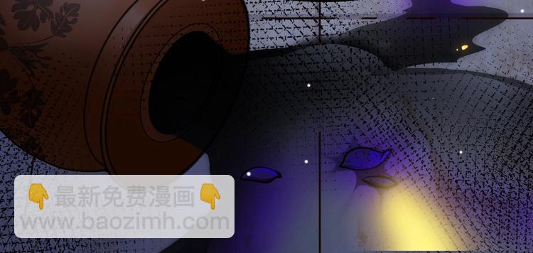 第16话 引起误会(1/3)-第16话