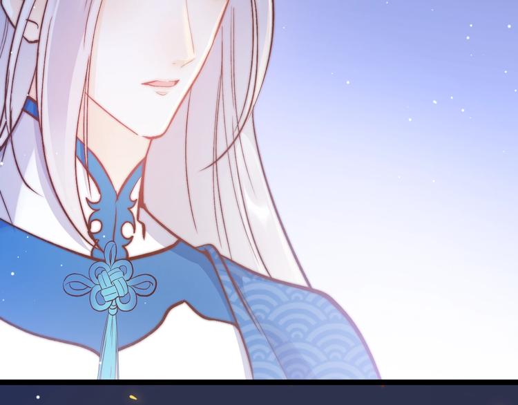 第16话 引起误会(1/3)-第16话