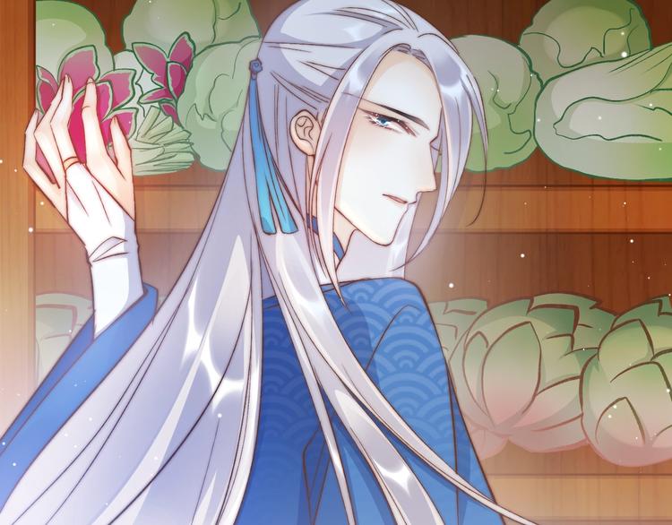 第16话 引起误会(1/3)-第16话