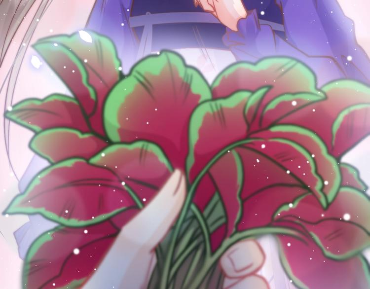 第16话 引起误会(1/3)-第16话