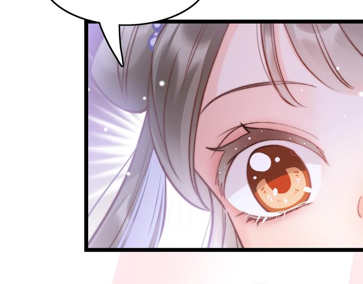 第16话 引起误会(1/3)-第16话